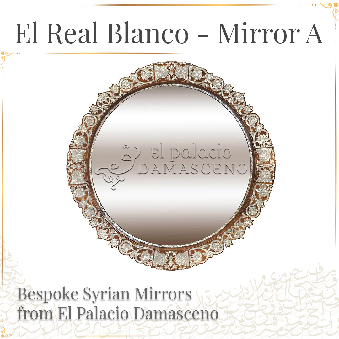 Bespoke Syrian Mirrors from El Palacio Damasceno